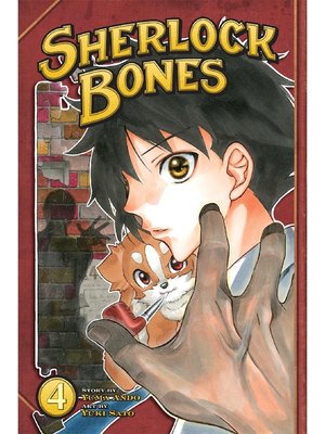 cover image of Sherlock Bones, Volume 4